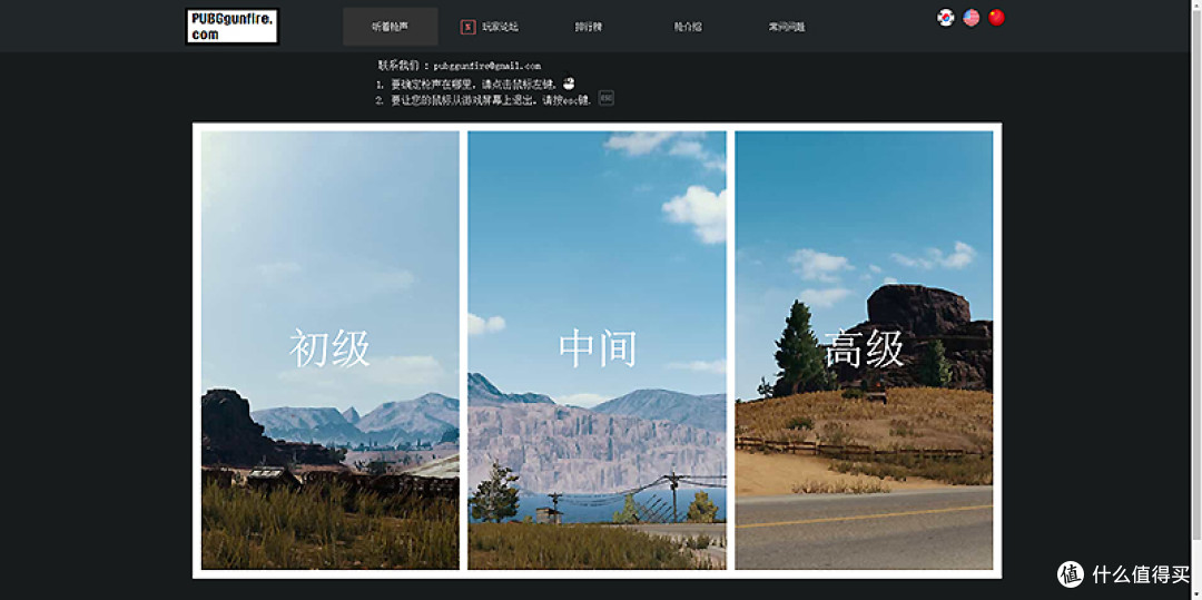 忍界白牙—Tritton kunai pro 忍牙耳机简评
