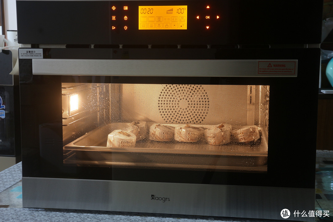 可蒸可烤二合一大容量厨房家电蒸烤箱：daogrs嵌入式蒸烤箱 S1开箱及使用