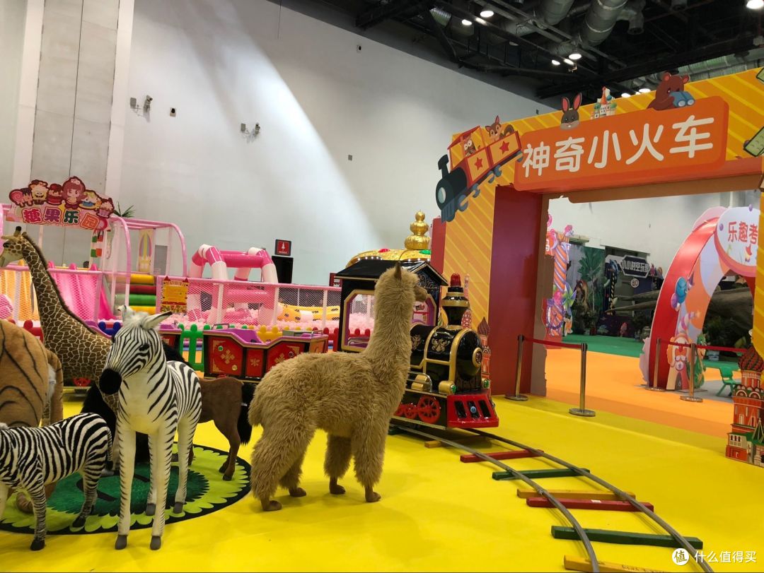 儿童乐园