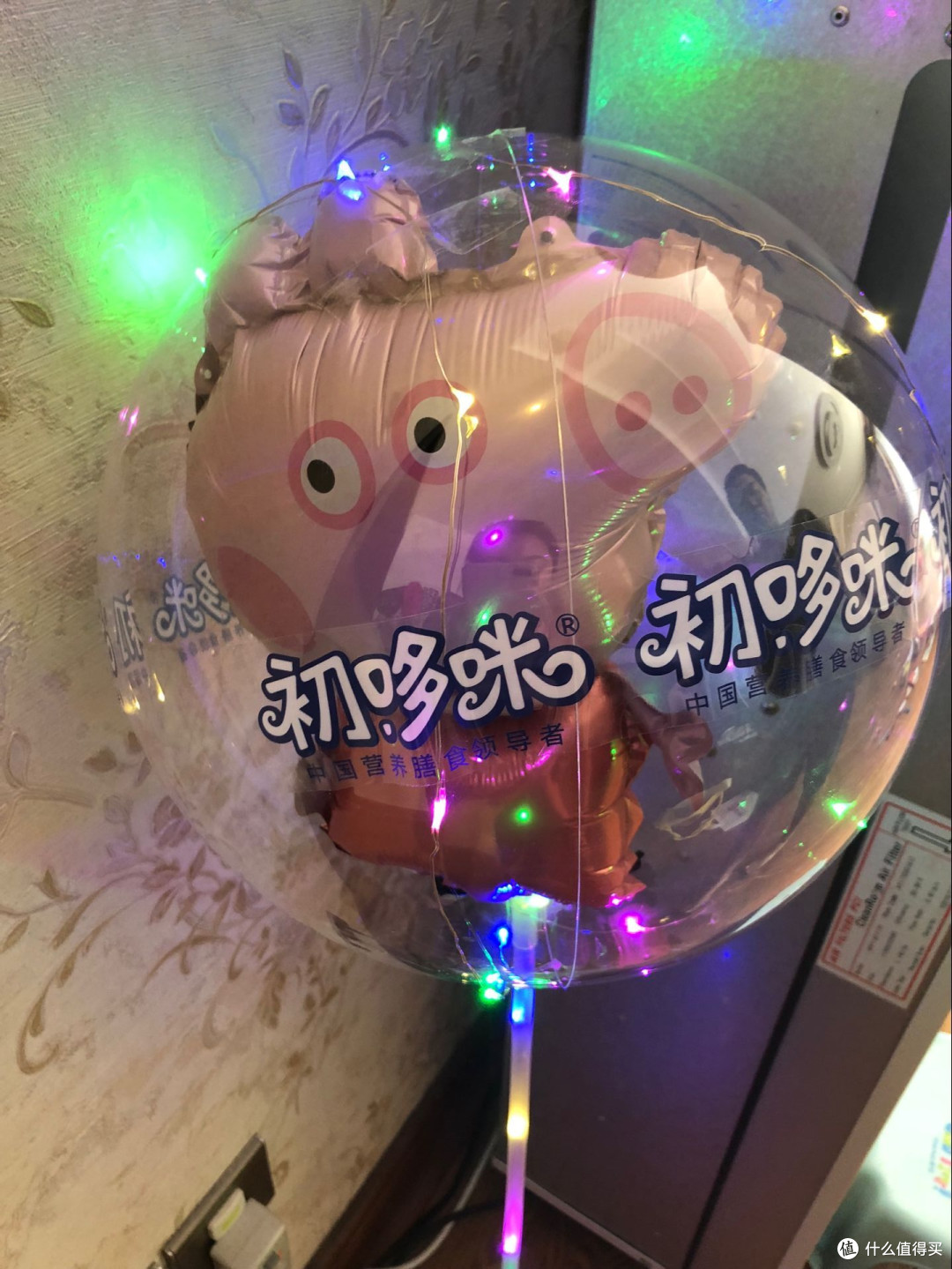 led灯气球,娃超级喜欢