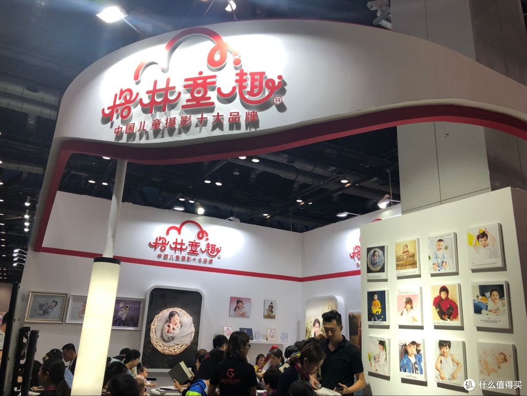 大卖场