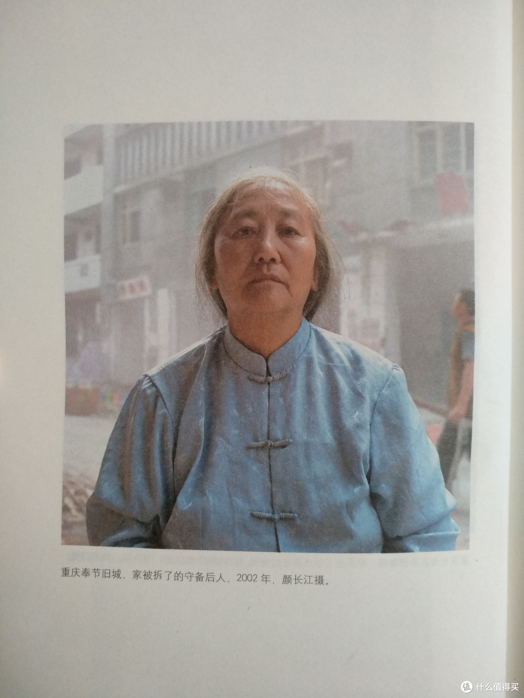 图书馆猿の好书推荐:《每个人的故乡都在沦陷》