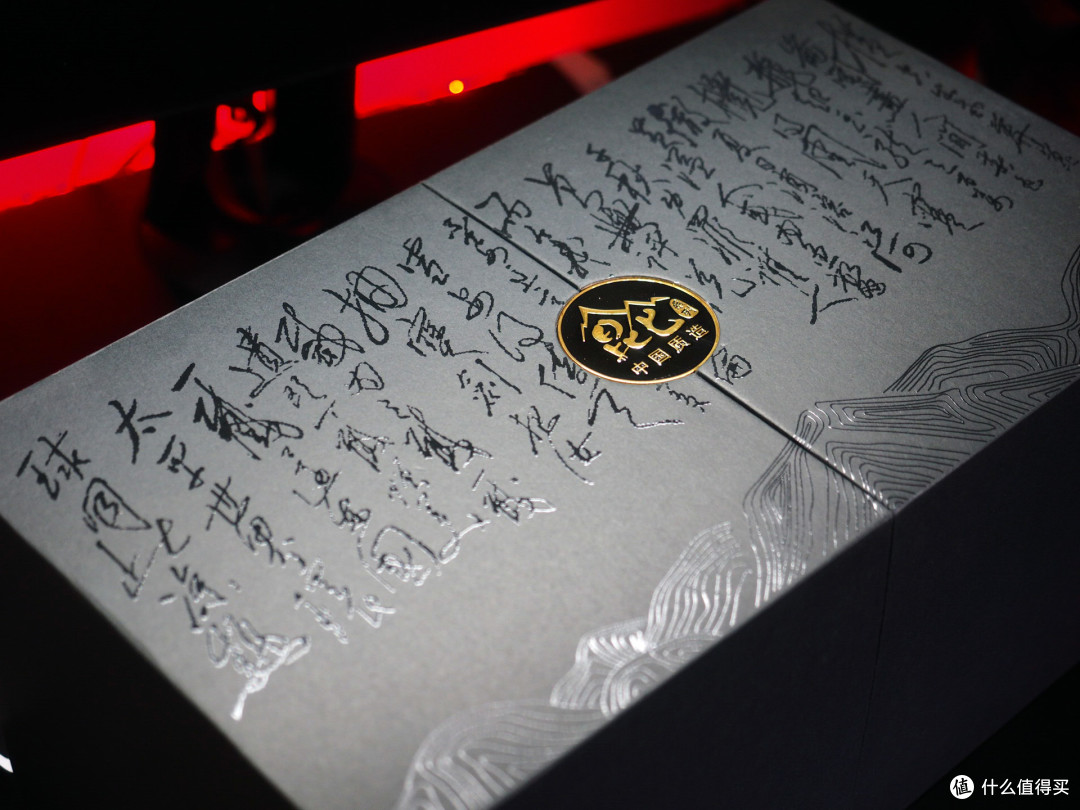 A饭的真香警告—Colorful 七彩虹 iGame GeForce RTX 2080 Ti Advanced OC显卡开箱