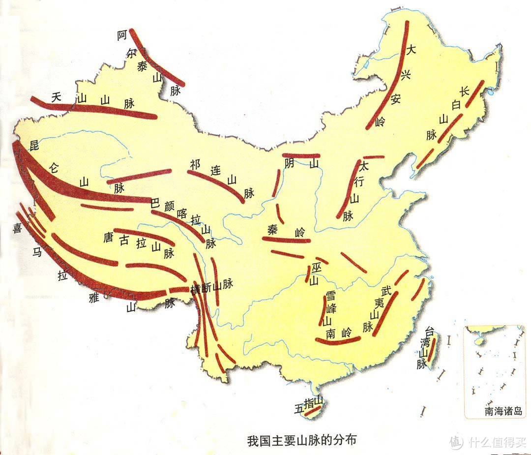 中国主要山脉分布图图片