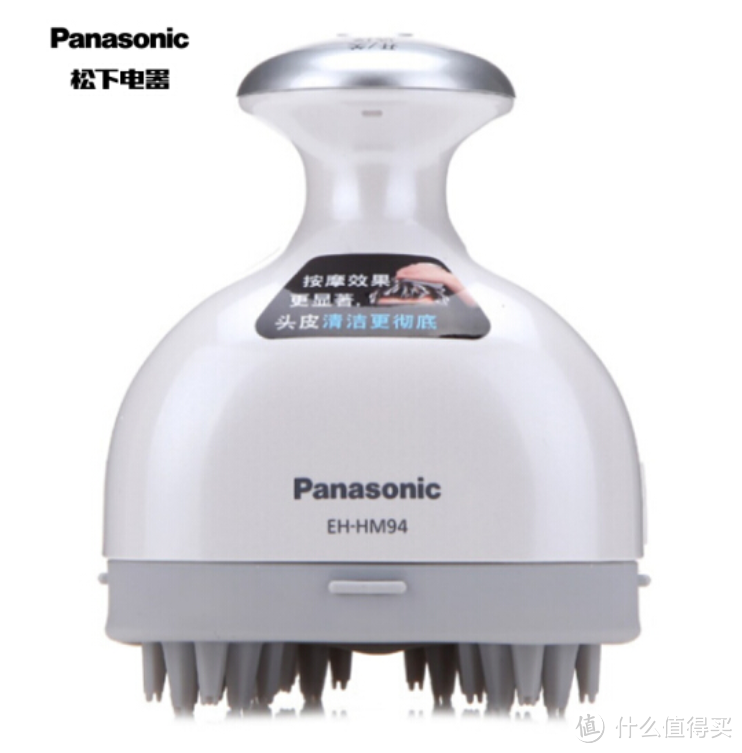 头皮也得爽：Panasonic 松下EH-HM94-S 头皮按摩器开箱