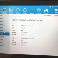惠普 暗影精灵4代 笔记本电脑使用总结(处理器|显卡|内存|边框|分辨率)
