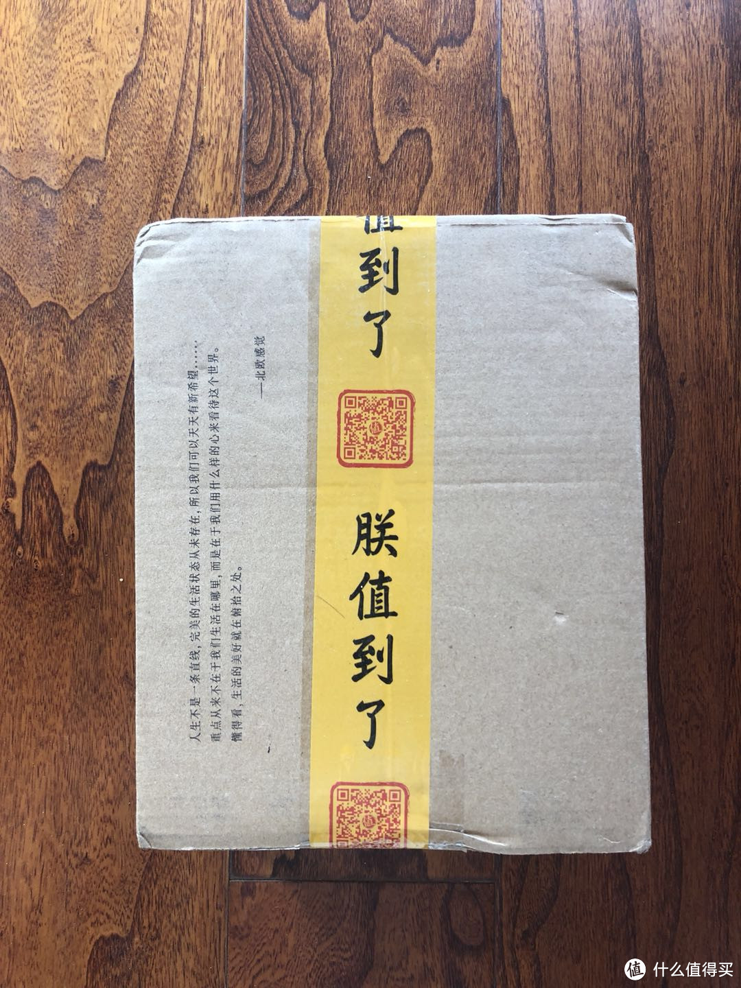随行锅,能不能真的随性出行——nathome北欧欧慕 A6 多功能折叠电煮锅