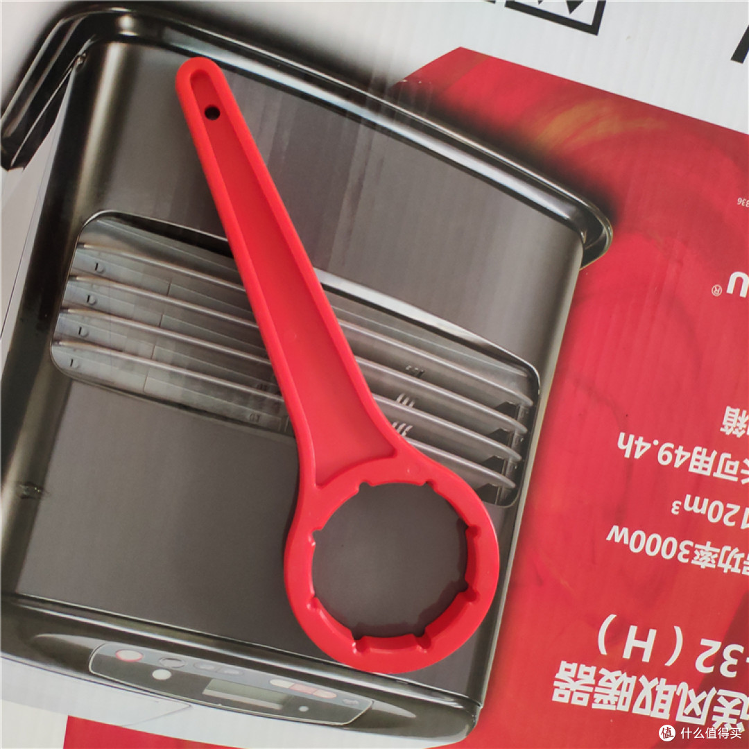 开桶器