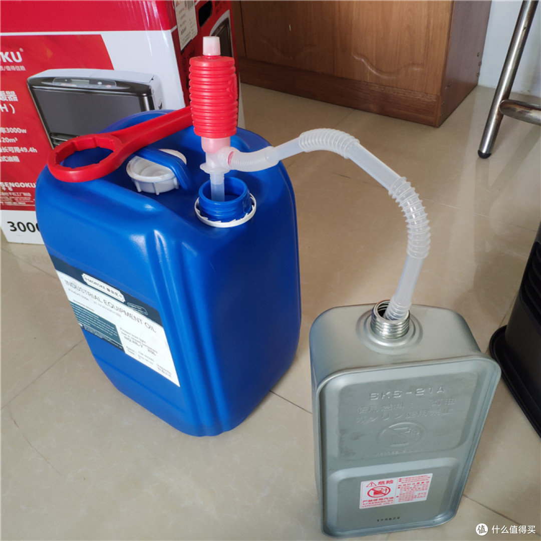 操作加油的基本造型