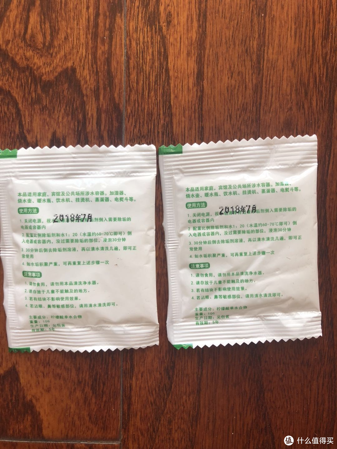 随行锅,能不能真的随性出行——nathome北欧欧慕 A6 多功能折叠电煮锅
