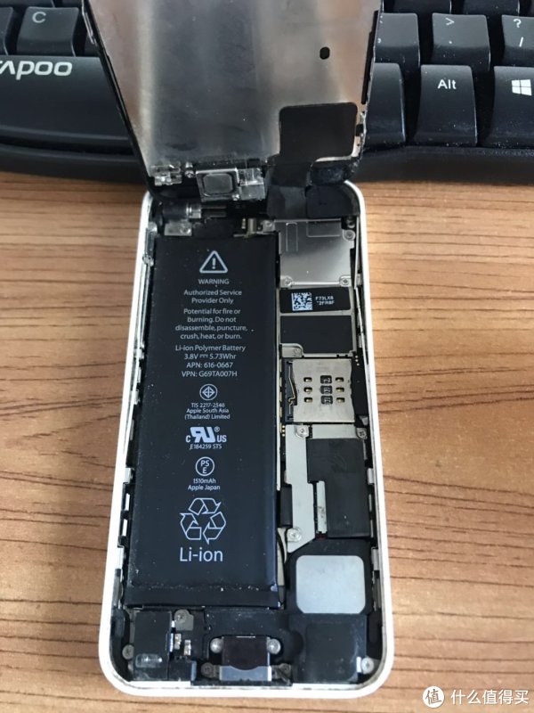 5C内部