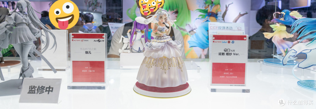江山如此多胶,致钱包尽折腰—记2018 CICF 模型展区