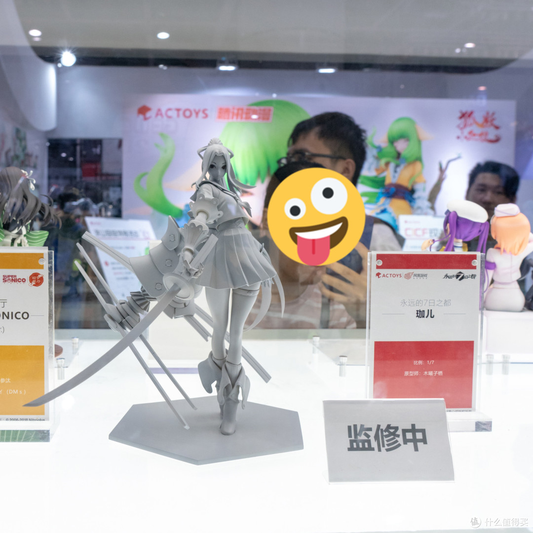 江山如此多胶,致钱包尽折腰—记2018 CICF 模型展区