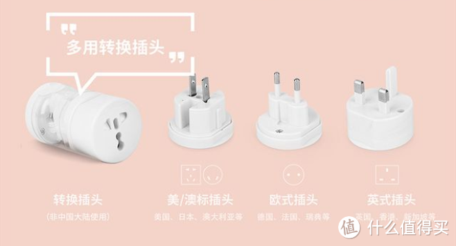 出行加班和单身狗的好伴侣——nathome北欧欧慕 A6 多功能折叠电煮锅