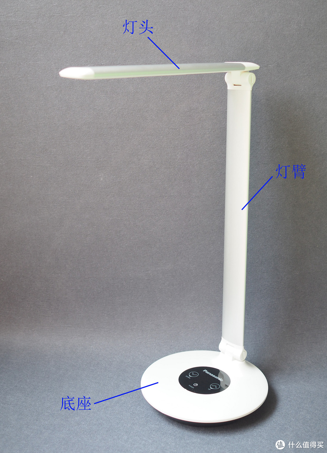 Panasonic 松下 护眼台灯晒单