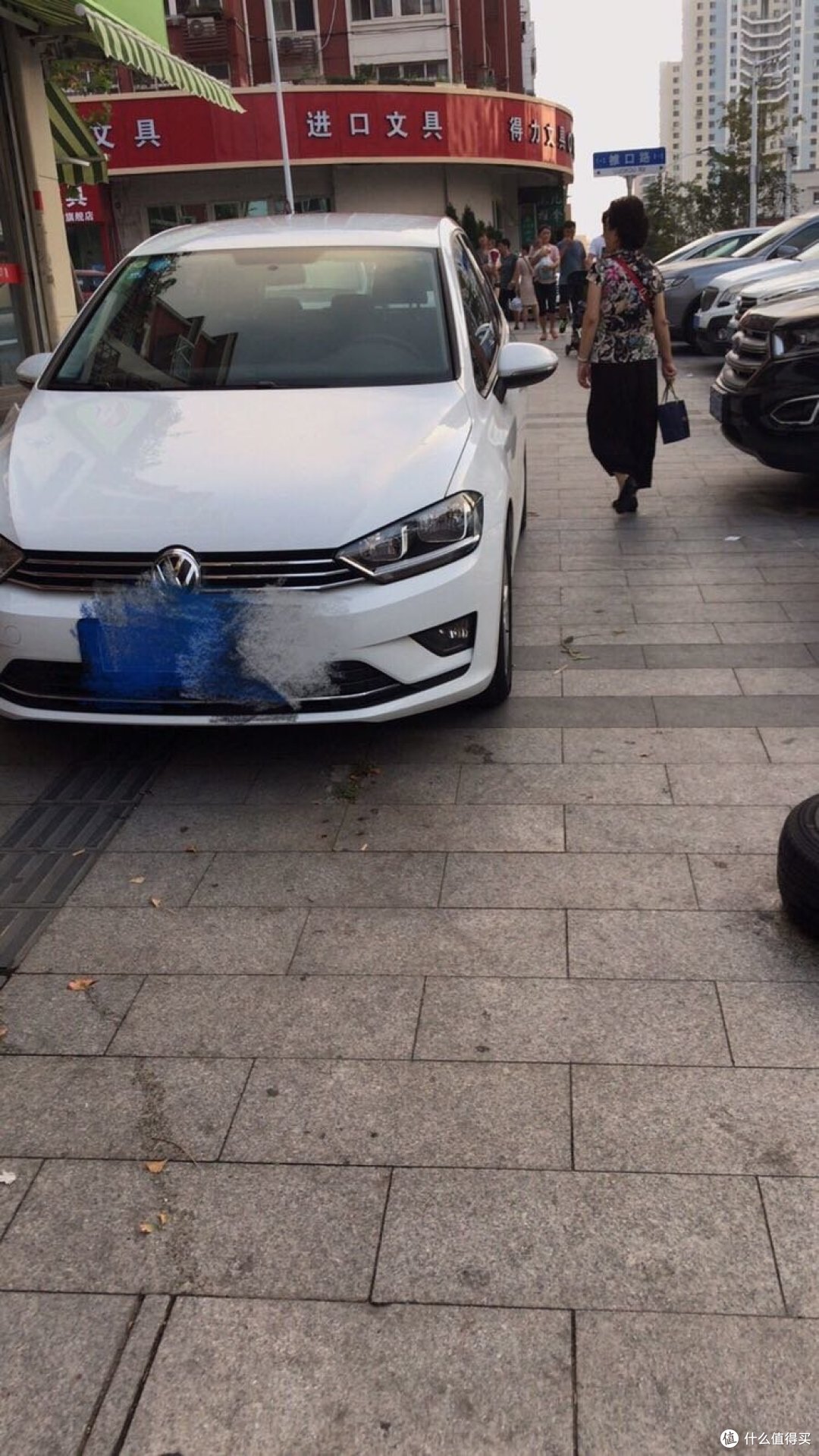 看起来很美………我的 嘉旅 解毒之旅