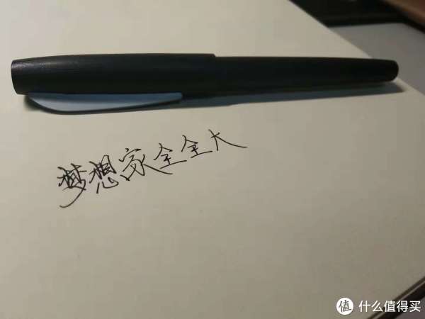 “我有好多梦想，你说我先实现哪个好呢？”