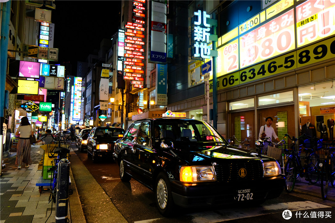 很本地化的夜生活街区，同时还有着很多居酒屋