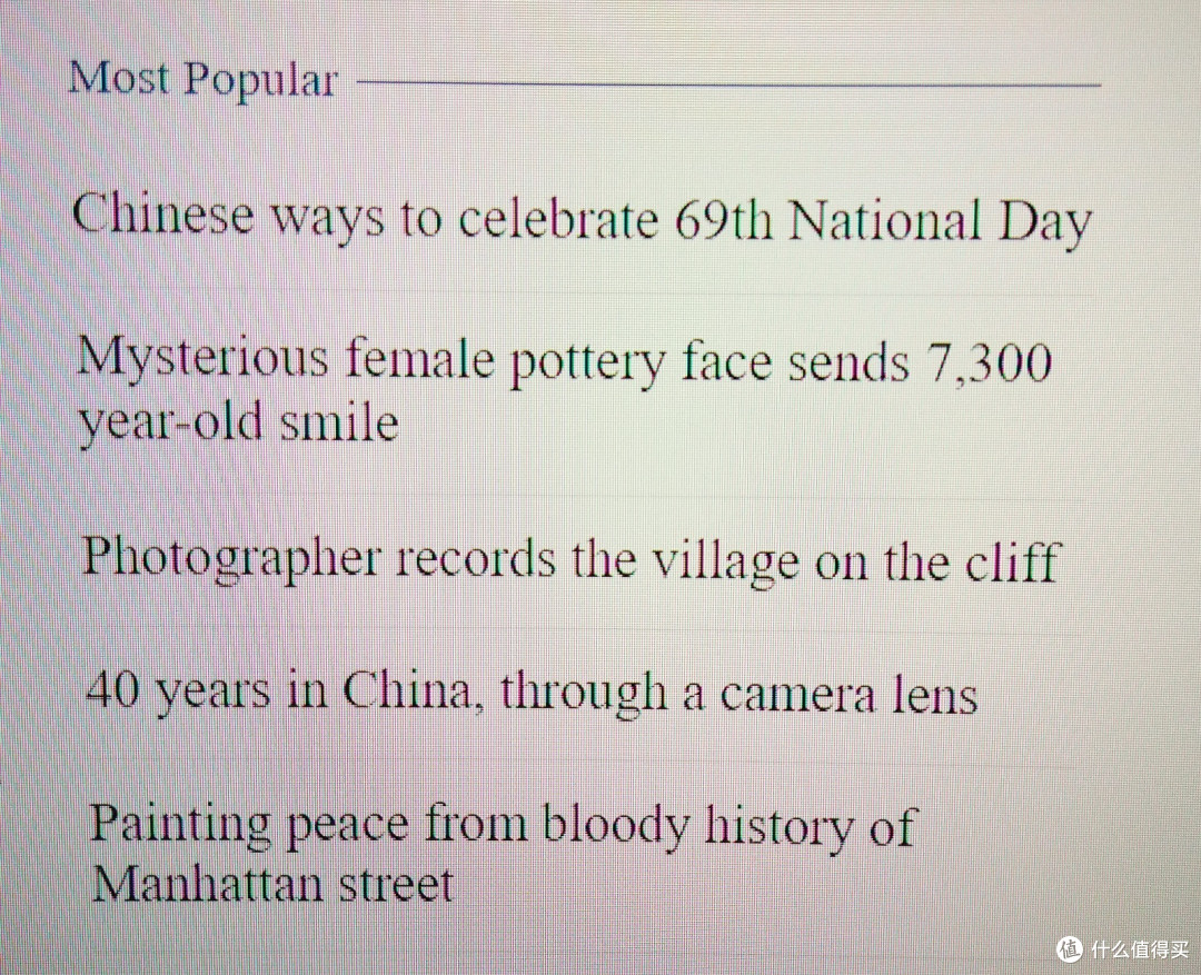 服务全球7亿人,60秒达到专八水平,感觉十多年的英语丢白学了?!