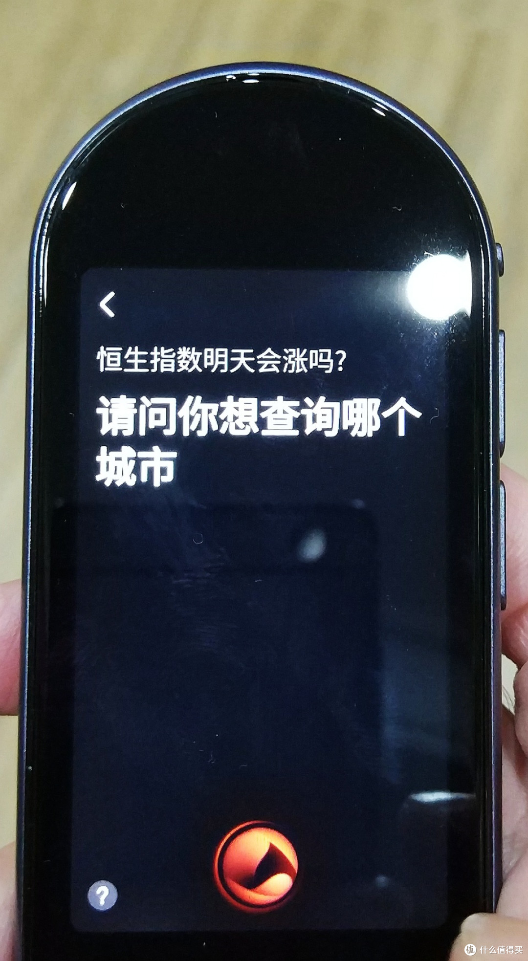 服务全球7亿人,60秒达到专八水平,感觉十多年的英语丢白学了?!