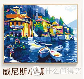 长假干点啥，文艺青年画（数字）油画