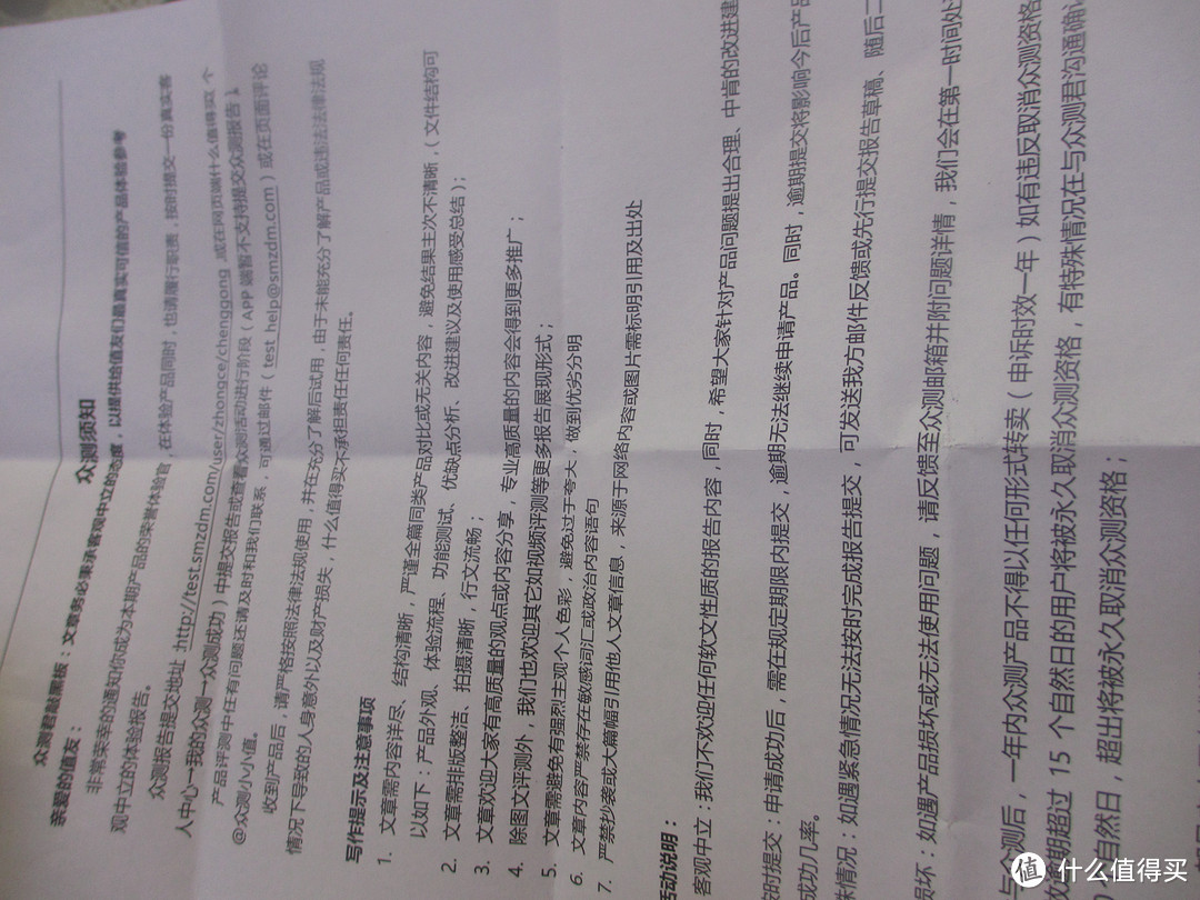 只有想不到的,没有做不到的——北欧欧幕A6多功能折叠电煮锅