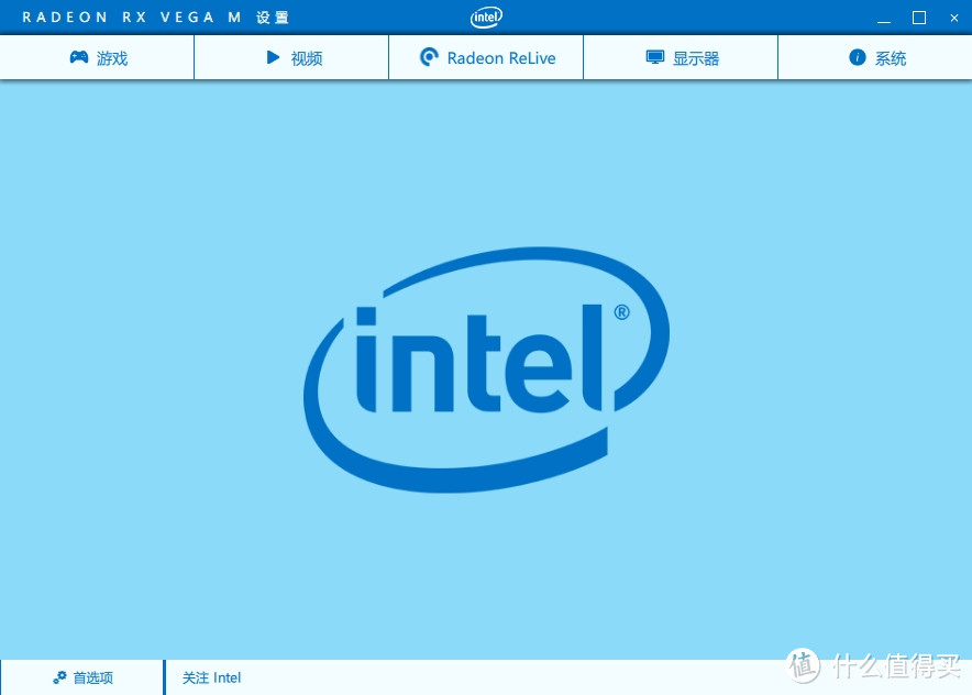 Intel爸爸和AMD苏妈首度合体 最强游戏NUC冥王峡谷体验