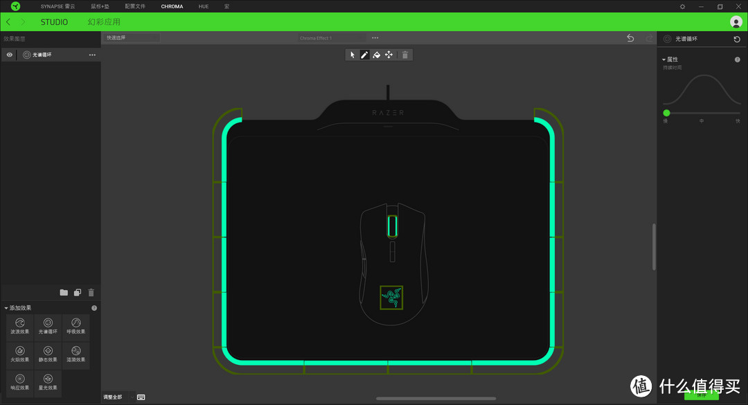 Razer信仰充值：Razer 雷蛇 超极曼巴眼镜蛇 无线供电套装使用体验