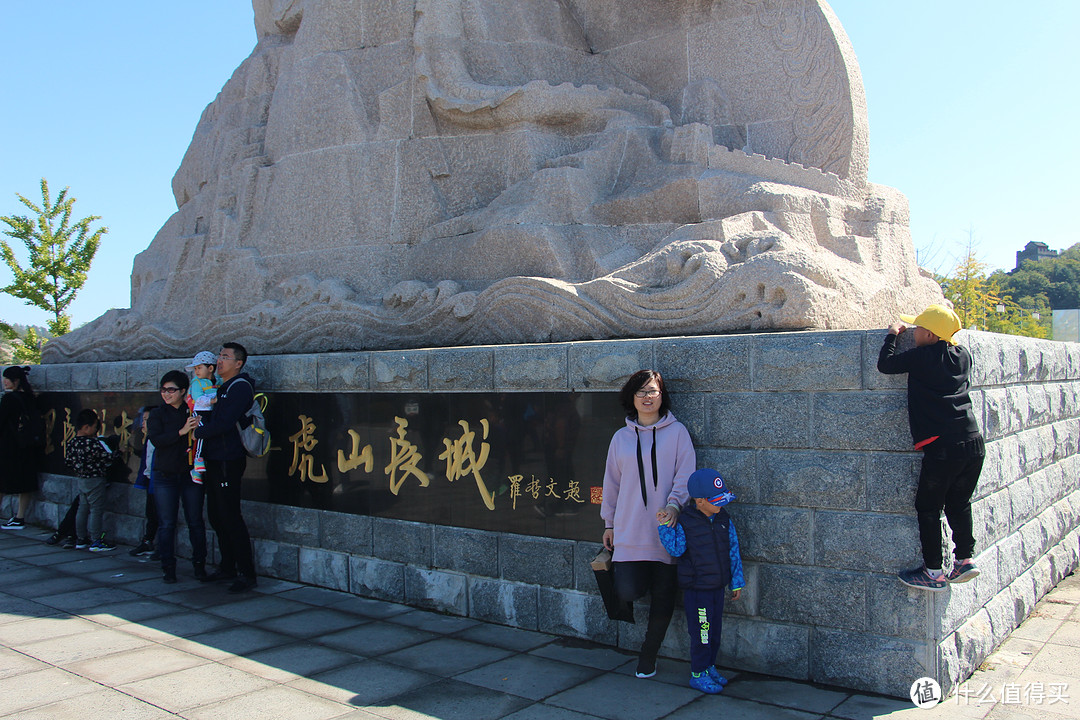 十一自驾，1300KM五日休闲游