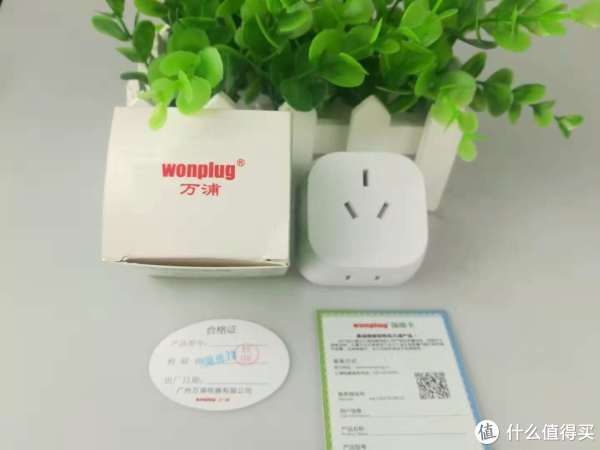 产品合格证、保修卡等都有，还有防伪标签，给我的感觉购买的会很放心！