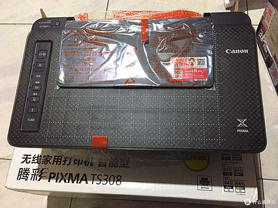 智能打印机真身!