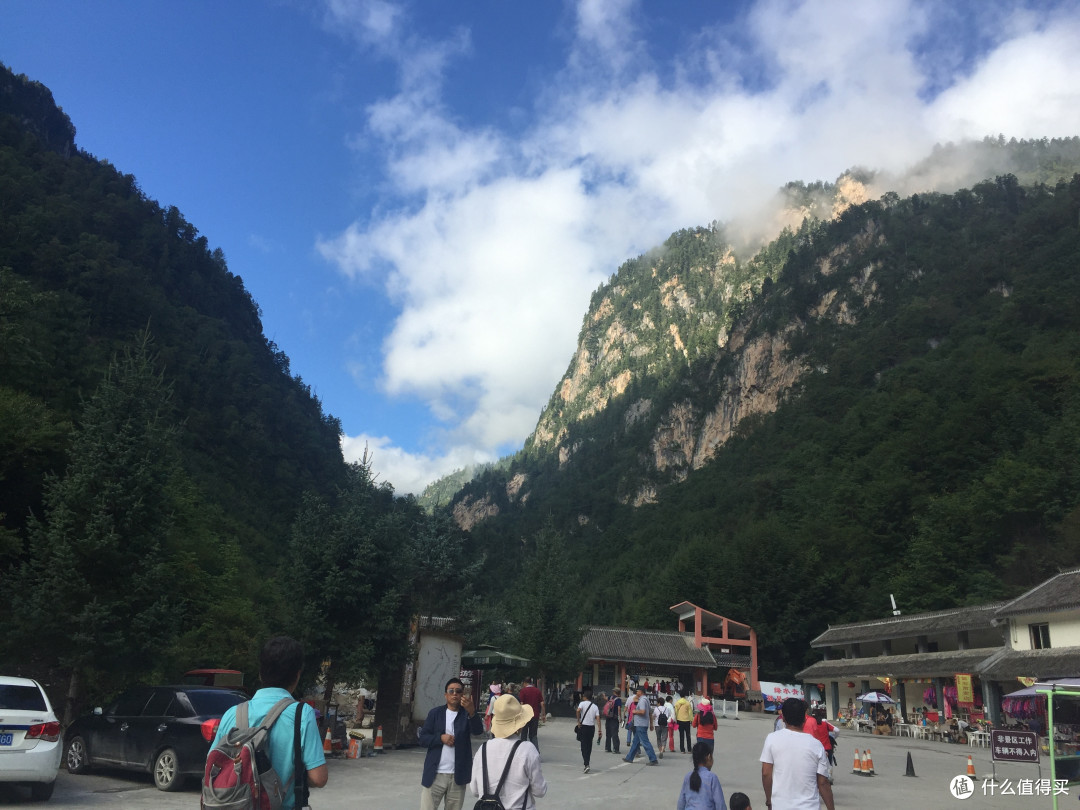 景区大门口