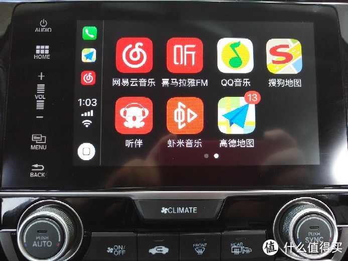 扔掉支架，解放双手！带你看升级后的carplay到底行不行？！