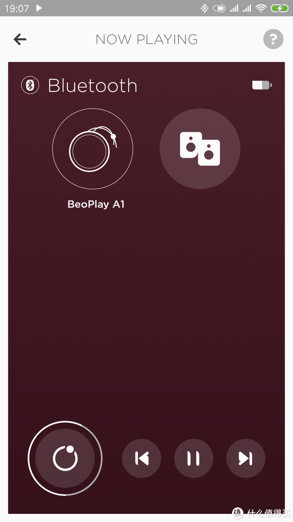 Beoplay app页面