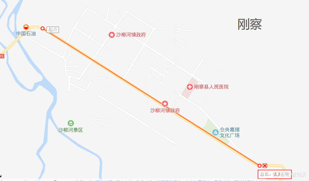 刚察主路大约3km