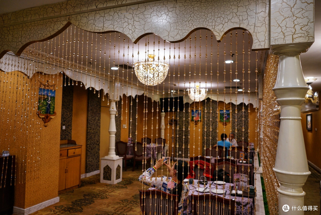 新疆餐厅