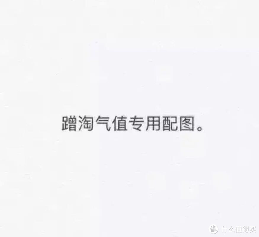 何弃疗,双十一之前还不搞个超级会员薅羊毛?!