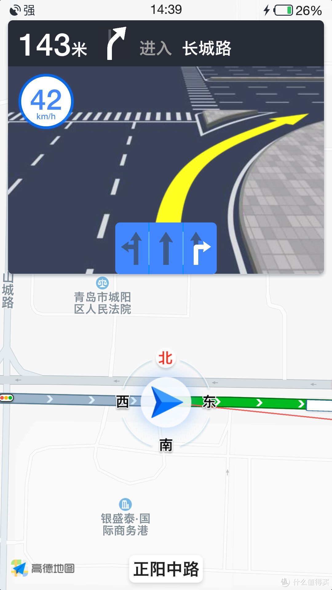 扔掉支架，解放双手！带你看升级后的carplay到底行不行？！