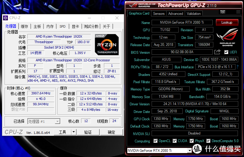 玩家国度图灵旗舰：华硕ROG STRIX RTX2080Ti 对比测试