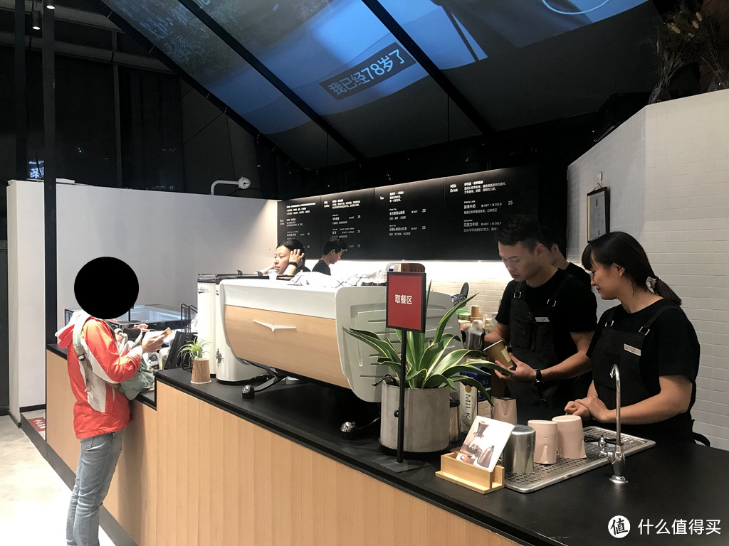  薅完线上薅线下 探店有腔调的“一条”实体店