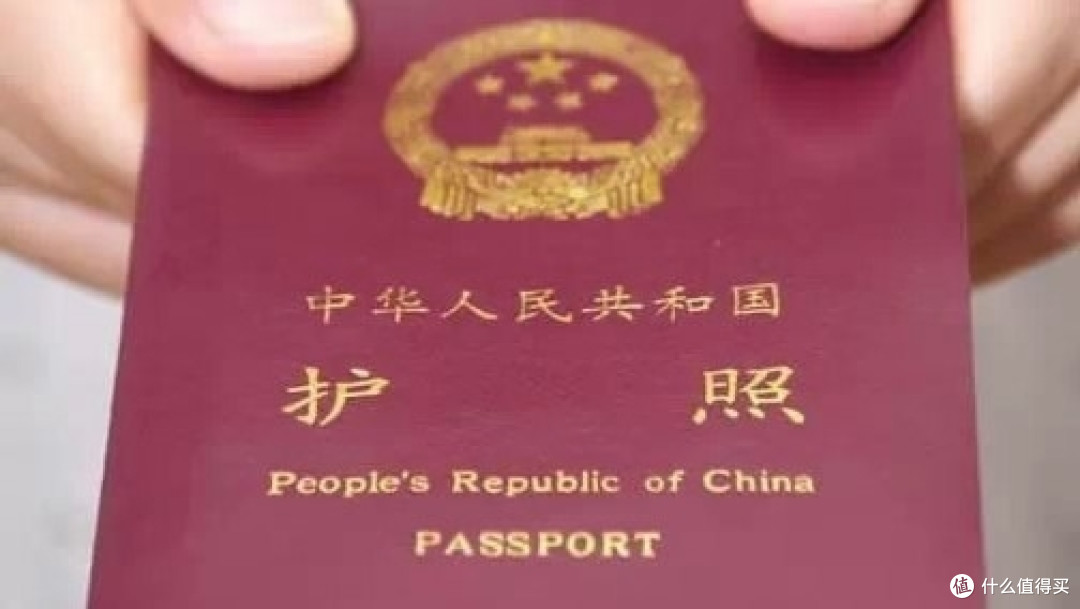 绝对简单! 带婴儿全家日本自由行签证一文搞定