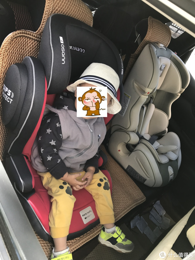 osann 欧颂Marty ISOFIX莫迪巴巴儿童安全座椅