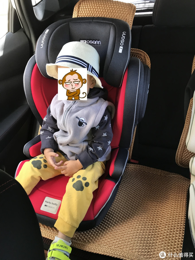 osann 欧颂Marty ISOFIX莫迪巴巴儿童安全座椅