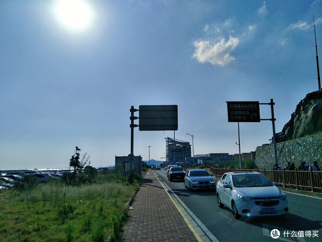 ​东海之东有璀璨东极岛—魔都以东夕阳海岸沙滩洋山岛徒步，寻荒岛露营探秘