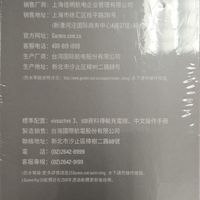 佳明 vivoactive3  智能手表使用总结(功能|屏幕)