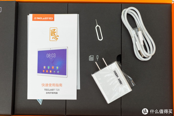 深度阅读,影音追剧,永不断网 ,实用高性价比 台电T20 4G平板电脑