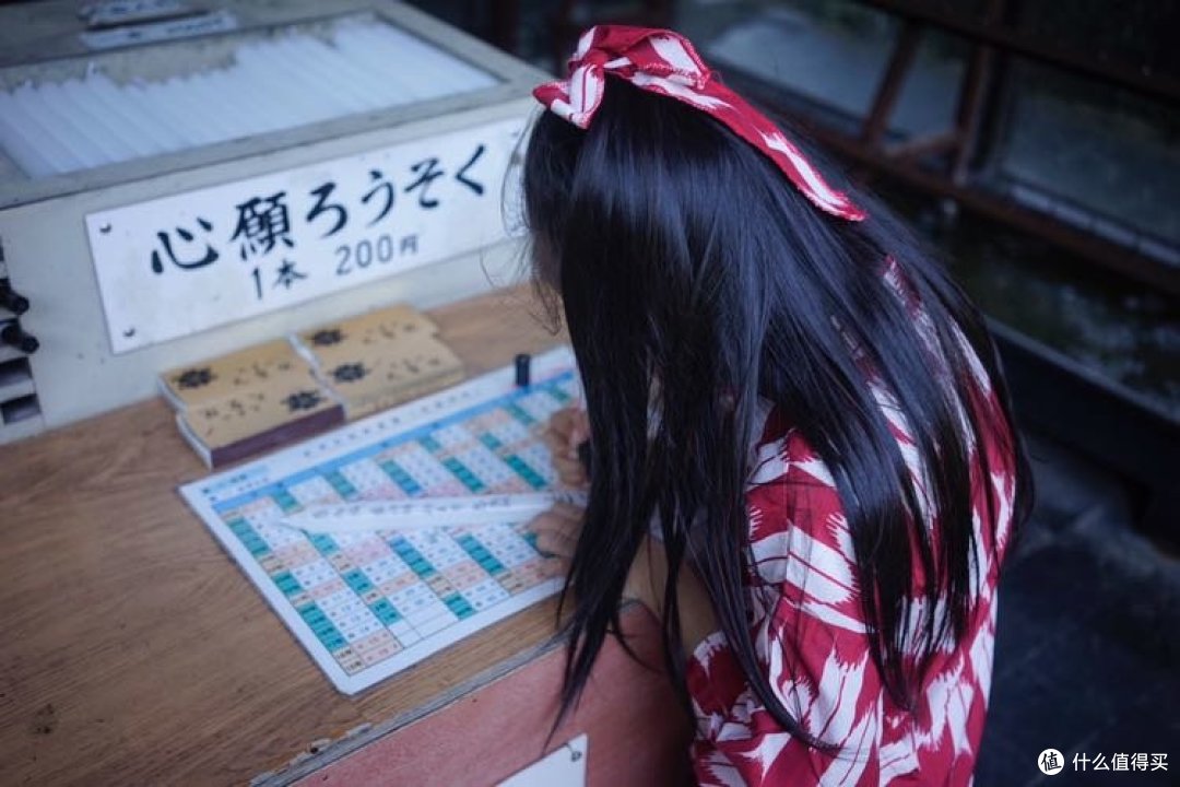 初秋广岛游