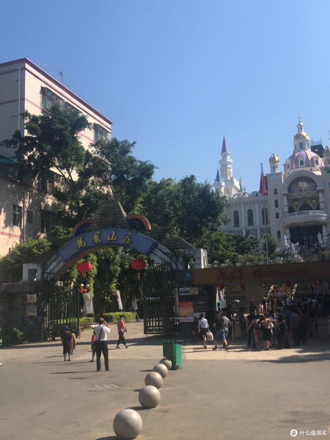 国庆出游东莞龙凤山庄