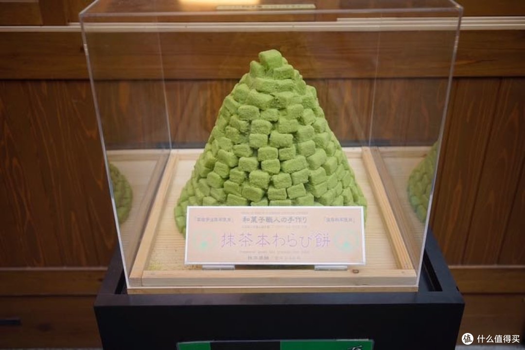 初秋广岛游