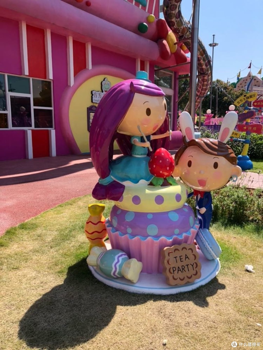 国庆出游东莞龙凤山庄